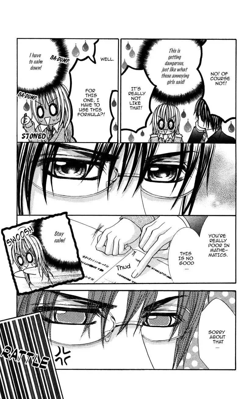 Megane no Koiwazurai Chapter 1 17